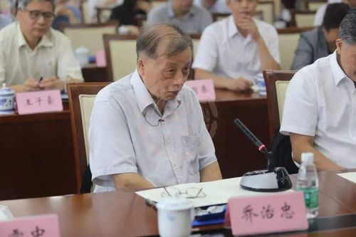 乔治忠近影